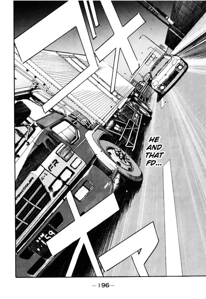 Wangan Midnight Chapter 67 4